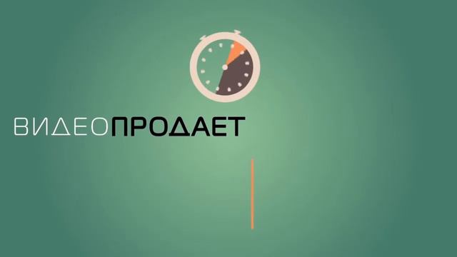 Why you need a promo video?? смотреть онлайн
