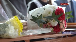 Педагог – это на всю жизнь