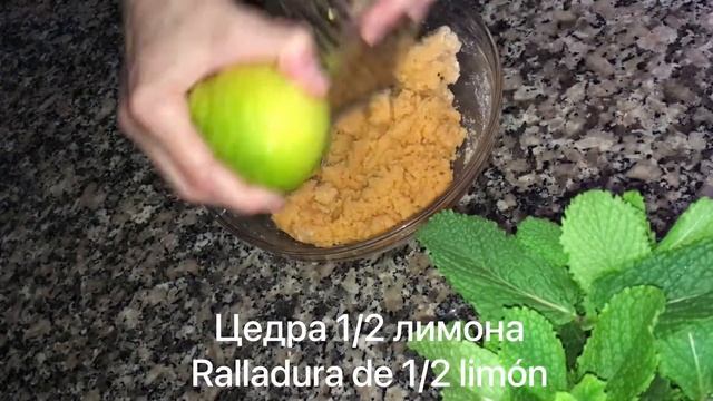 КОНФЕТКИ из батата|| Быстро|| Полезно|| Без муки|BOMBONES ||Dulces de batata || Rápido || Útil || смотреть онлайн