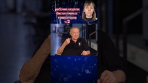 Рабочие модели бестопливных генераторов. ч.2 #бтг #бтггенератор #технологии #будущее #электричество