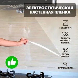 bst ozon карта#Видеографика#89025687333#видеообложки#инфографика#Дизайнкарточек#озон#вайлдберриз#Wil