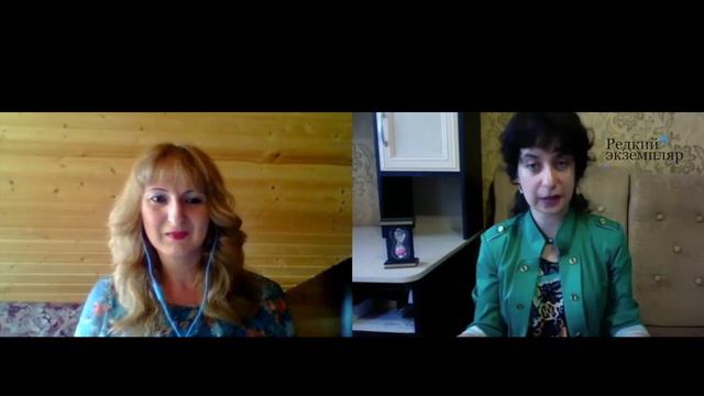 RedEx # 2 Екатерина Кондратьева смотреть онлайн