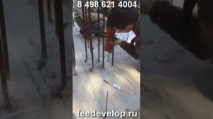Химические анкеры для ремонта железобетона