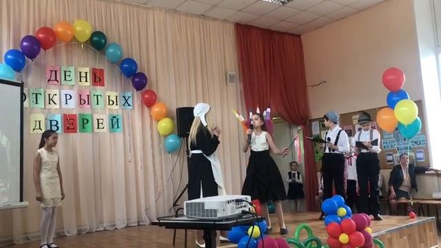 Сказка на иностранных языках (день открытых дверей) смотреть онлайн