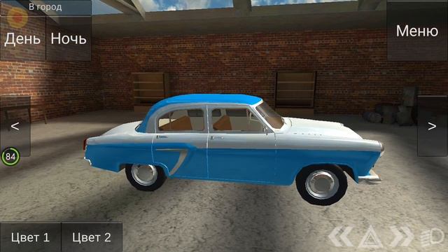 русские тачки немного подлагали)) смотреть онлайн