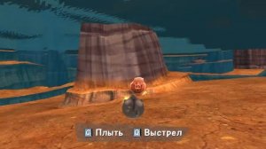 Прохождение Мадагаскар 2: Побег из Африки - Часть 8