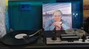 Воспоминание о школе  Александр Дольский