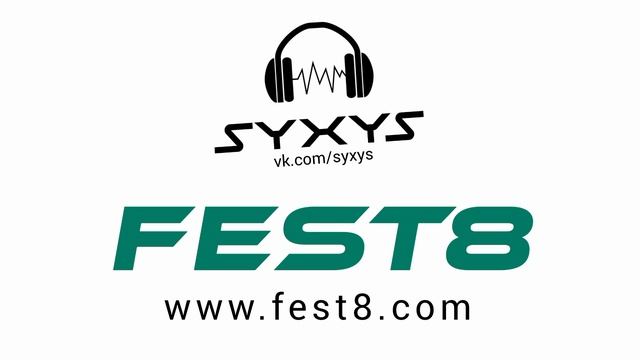 Летние молодежные фестивали июнь июль август 2023 программа расписание участие диджеи отзывы видео