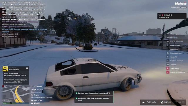 будни таксиста на Majestic РП смотреть онлайн