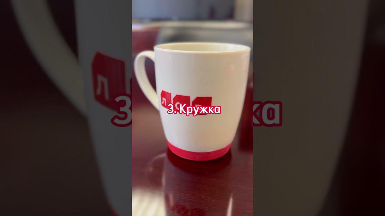 Наша группа ВКонтакте: https://vk.com/club106687427 смотреть онлайн