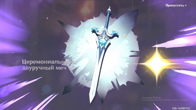 О6НОВА В Genshin Impact 3.1!!!! СМОTРИМ О6НОВЛЕНИЕ С КАРTОЙ И ВЫ6ИВАЕМ НОВЫХ ПЕРСОНАЖЕЙ!!!! (+лега)