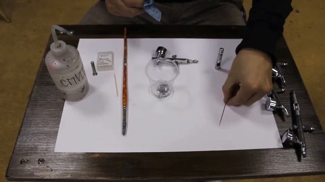 Обзор оборудования по аэрографии. Сборка, разборка, промывка аэрографов. смотреть онлайн