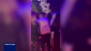 ПРОДОЛЖЕНИЕ ПО ДЕЛУ КЛУБА «ПОЗА»