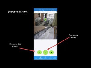 ЕГДС мобильное приложение. Версия 2.0.1
