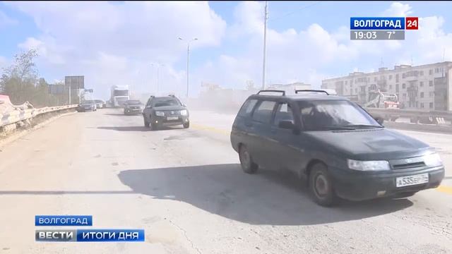 В Волгограде открыли часть путепровода на Самарском разъезде смотреть онлайн