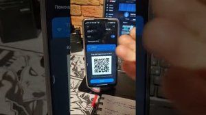 Что делать если забыл пароль от своего wi-fi