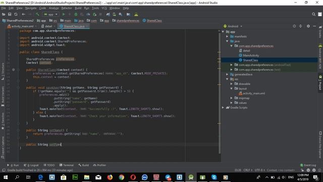 P1 SharedPreferences ORM with Java смотреть онлайн