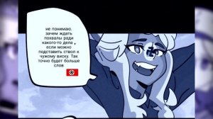 ~Школьная жизнь|Поцелуй меня~ Озвучка комиксов по CountryHumans by Ankstar + бонус