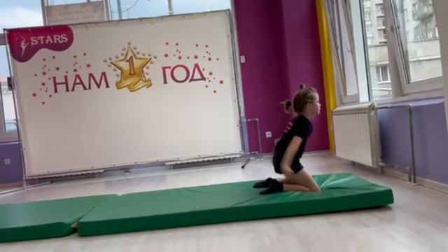 Танцы тренировка