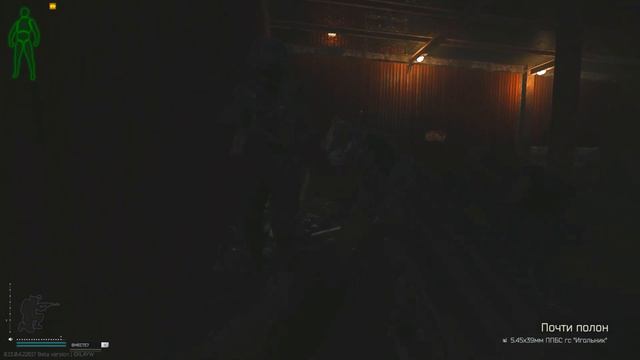 Контузия - Escape from Tarkov (Монтаж) смотреть онлайн