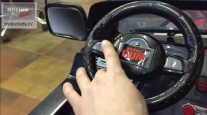 Детский электромобиль Motion Kids 205 Land Rover