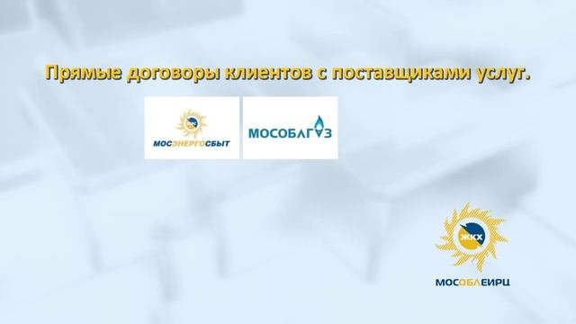 Работа с личным кабинетом