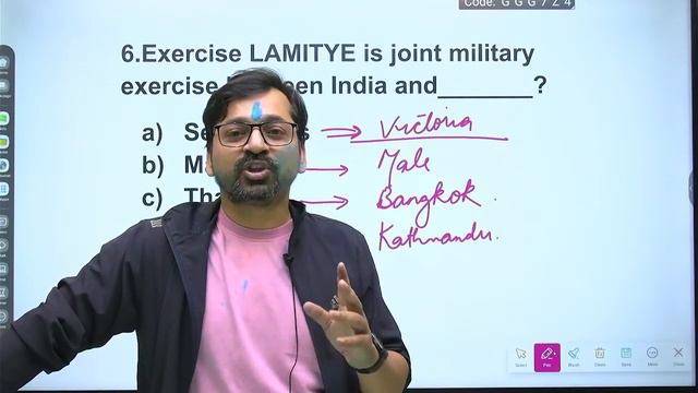 CUET UG General Test Mock -6 | Part-2