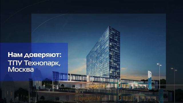 Замена теплоносителей и хладагентов на основе гликолей в системах отопления и кондиционирования. смотреть онлайн