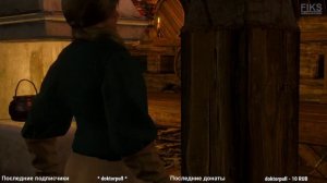 Прохождение. The Witcher 3 Wild Hunt. Часть 1