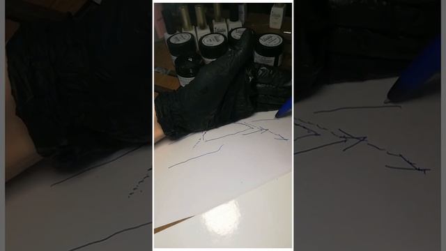 Гель со стекловолокном
