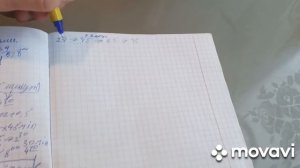 Режим труда и отдыха водителей в Европе