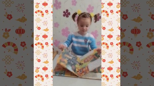 Сказка три поросенка, читаем с Викой. смотреть онлайн