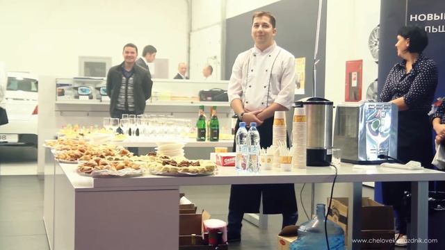 Открытие салона Peugeot в Брянске смотреть онлайн