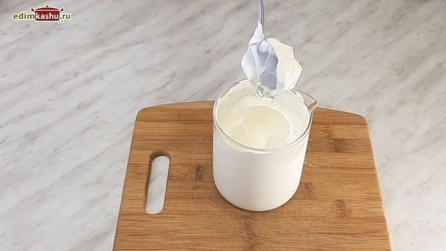 Как взбить Сливки. 33 процента. И собрать песочный Ягодный Пирог. ⭐ Работа со сливками. смотреть онлайн