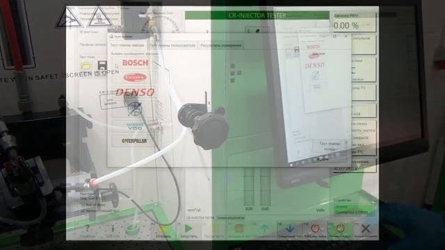 CRUIS Стенд для форсунок CR смотреть онлайн