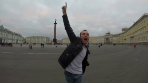 Марсу Нужны Любовники - Дальневосток