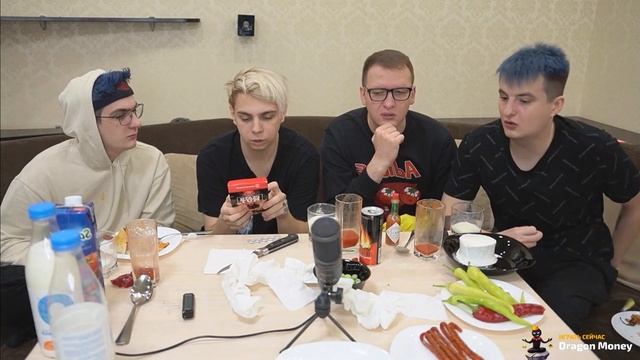 МОКРИВСКИЙ,ЭВЕЛОН И КАМИК ПРОБУЮТ ОСТРУЮ ЕДУ! СЪЕЛИ ПЕРЕЦ ЧИЛЛИ,ТАБАСКО И ОСТРЫЕ ОРЕШКИ!