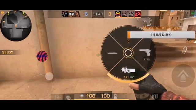 #Поззи Ночной стрим по Standoff 2 смотреть онлайн