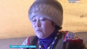 В Эвенске прошёл Слет оленеводов
