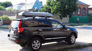 Отзыв | Покупка автобокса Cosmo | autobox5.ru