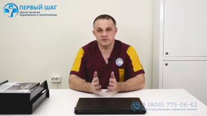 РАЗОБЛАЧЕНИЕ ШУРОВА