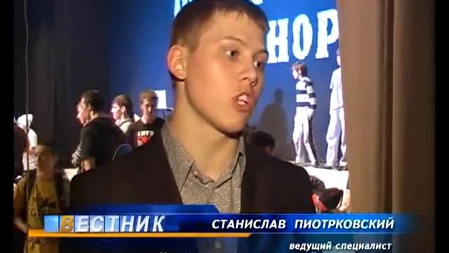 В Златоусте состоялся "Z-Round 2012" смотреть онлайн