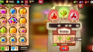 ЗОЛОТАЯ лихорадка проходим базы с ЗОЛОТЫМИ камнями King of thieves