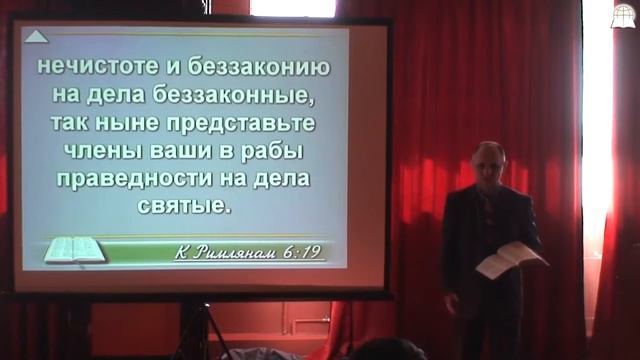 БОГ ПРОИЗВОДИТ В НАС ЖЕЛАНИЕ И ДЕЙСТВИЕ (2 Кор.9:8); Евангельская церковь "Слово Божье" [30.03.2014 смотреть онлайн