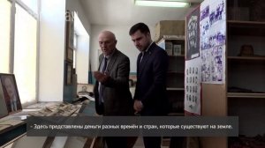 «Вахтар ва инсанар». Краеведческий музей им. Нурмагомеда Магомедова