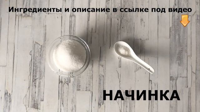Булочки Розочки с сахаром ? сдобные булочки плюшки с сахаром ? ванильные булочки в духовке