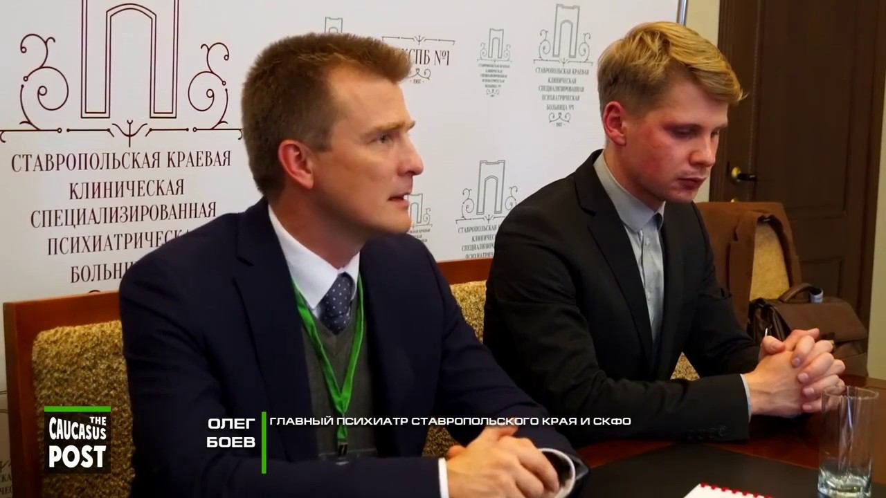 В Ставрополе главный врач психиатрической больницы №1 Олег Боев о предупреждении суицидов. 2018