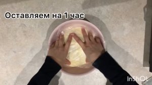 Булочки на сыворотке ❗️Простой способ приготовления мягких булочек ?