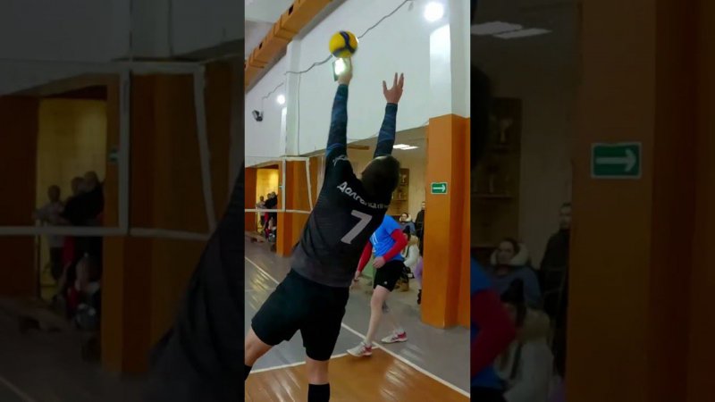 Волейбол От Первого Лица  | GoPro Волейбол