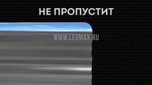 Комплект чудо-эмульсий «Антикор»